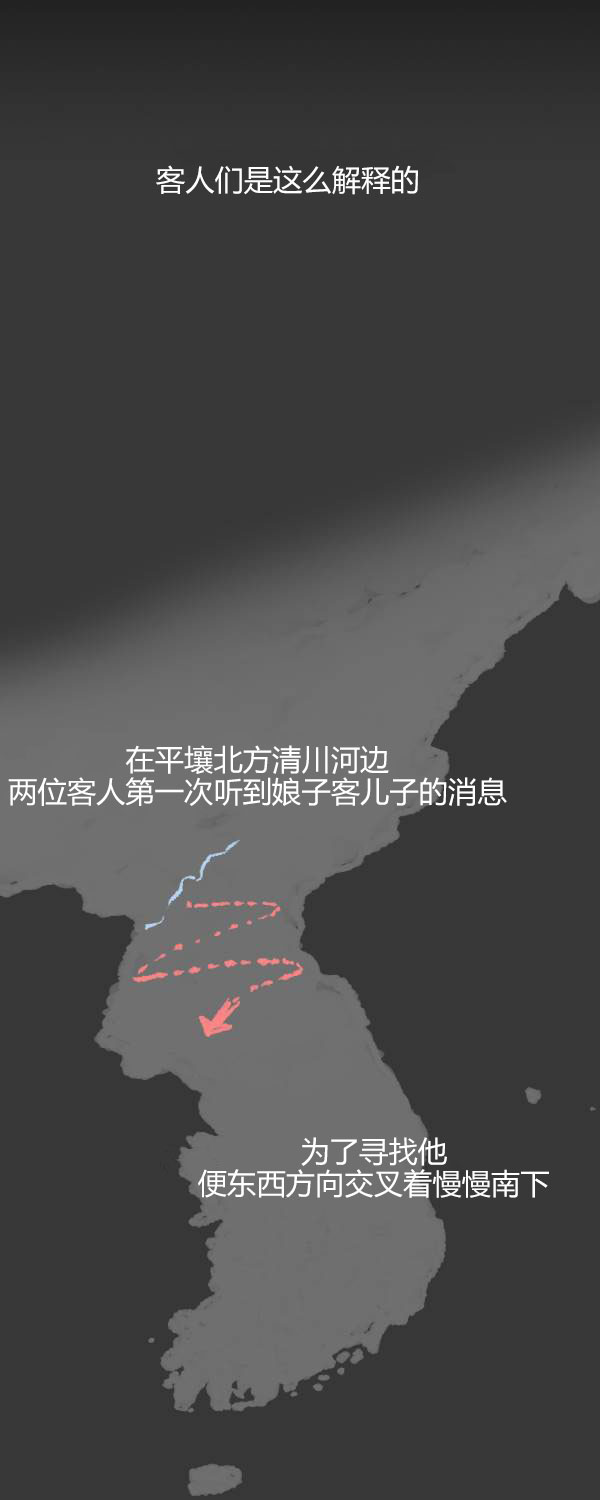 第三季第13集5