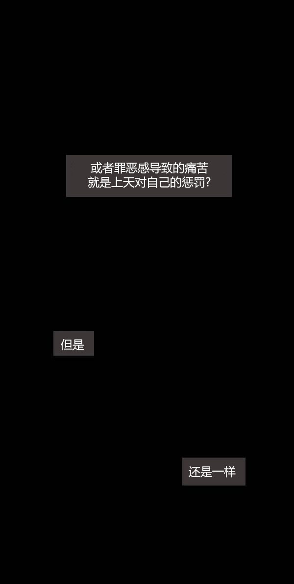 第三季第14集26