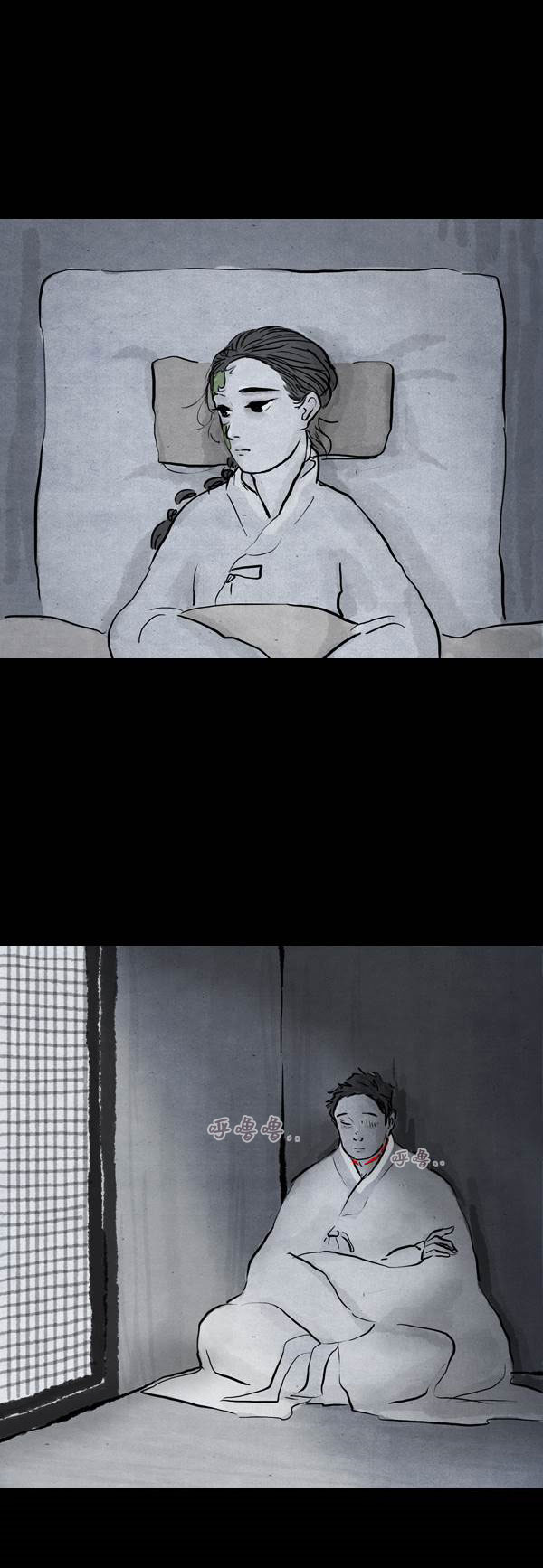 第三季第14集29