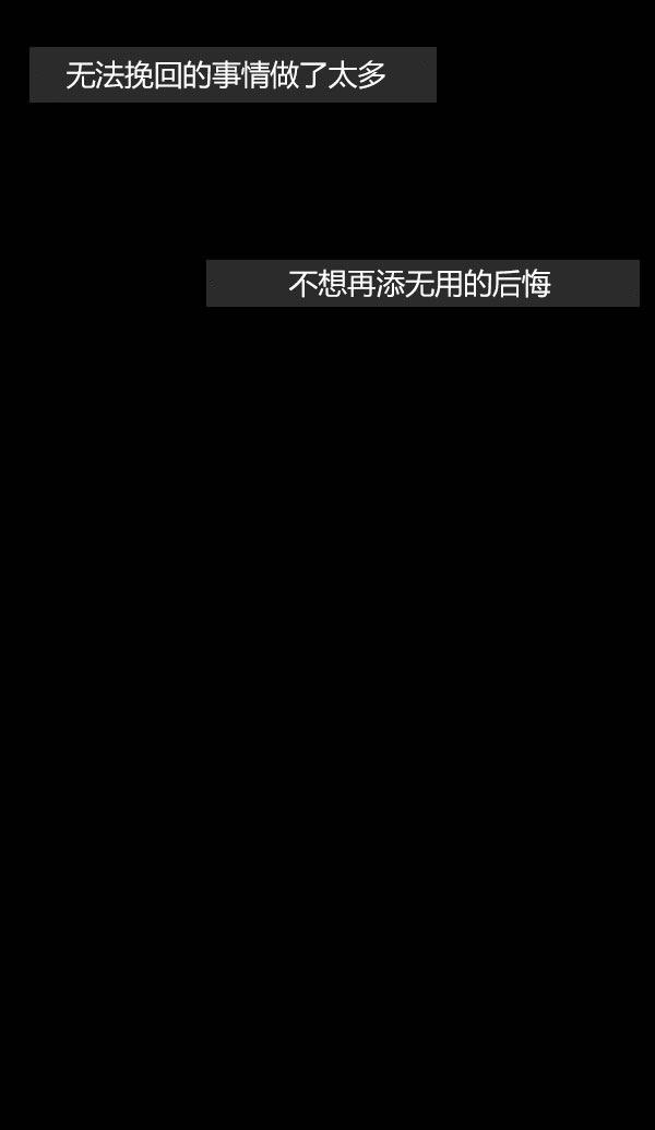 第三季第14集31