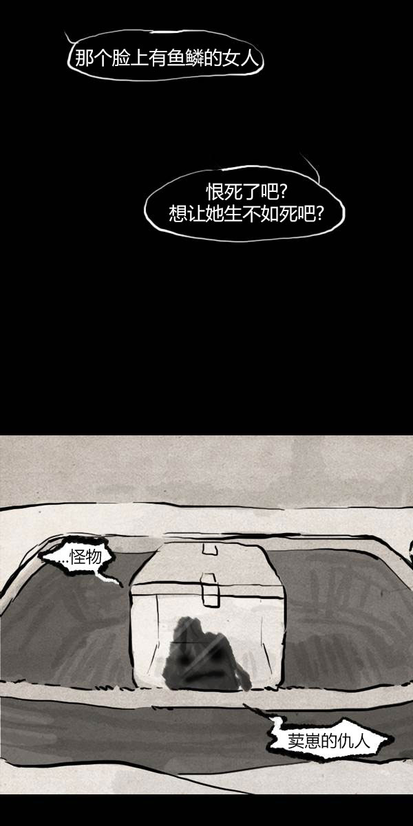 第三季第15集15