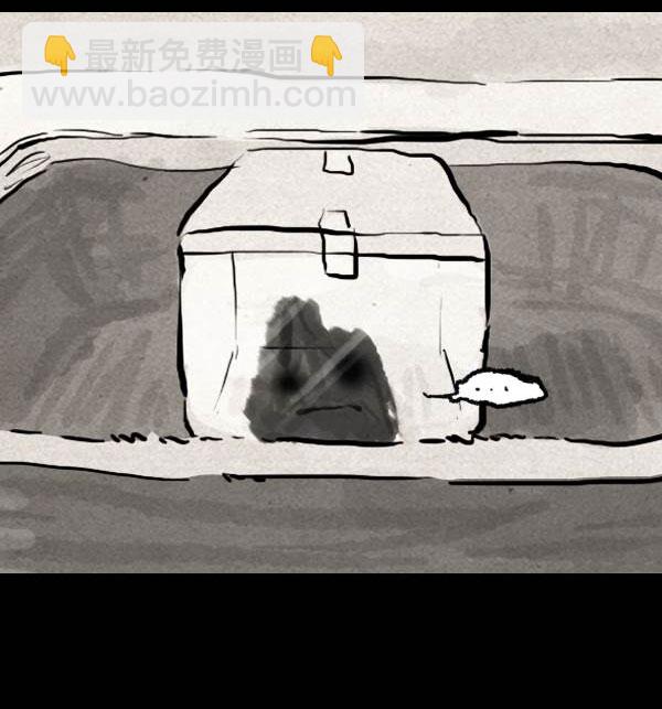 第三季第15集17