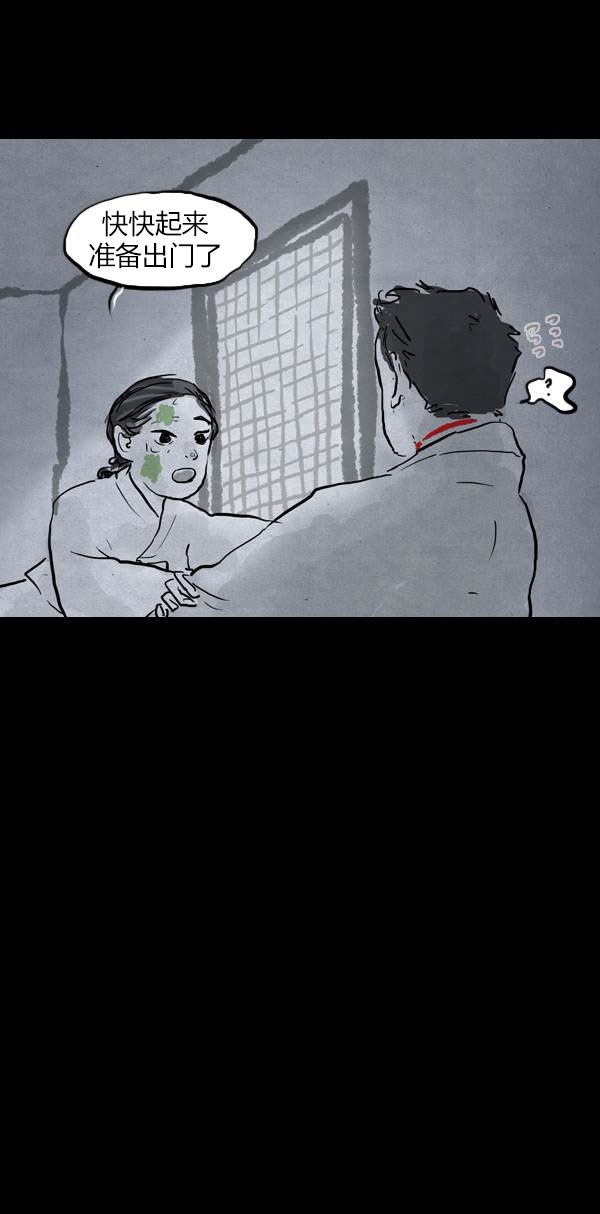 第三季第15集2