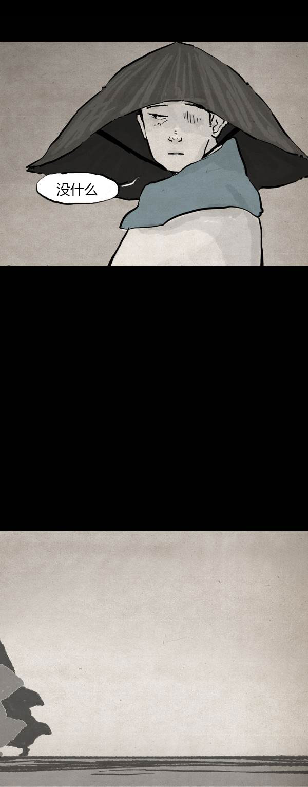 第三季第15集9