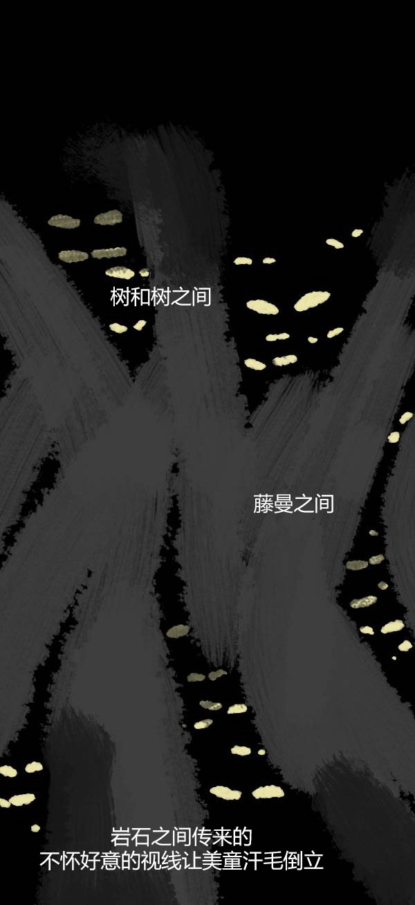 第三季第17集6