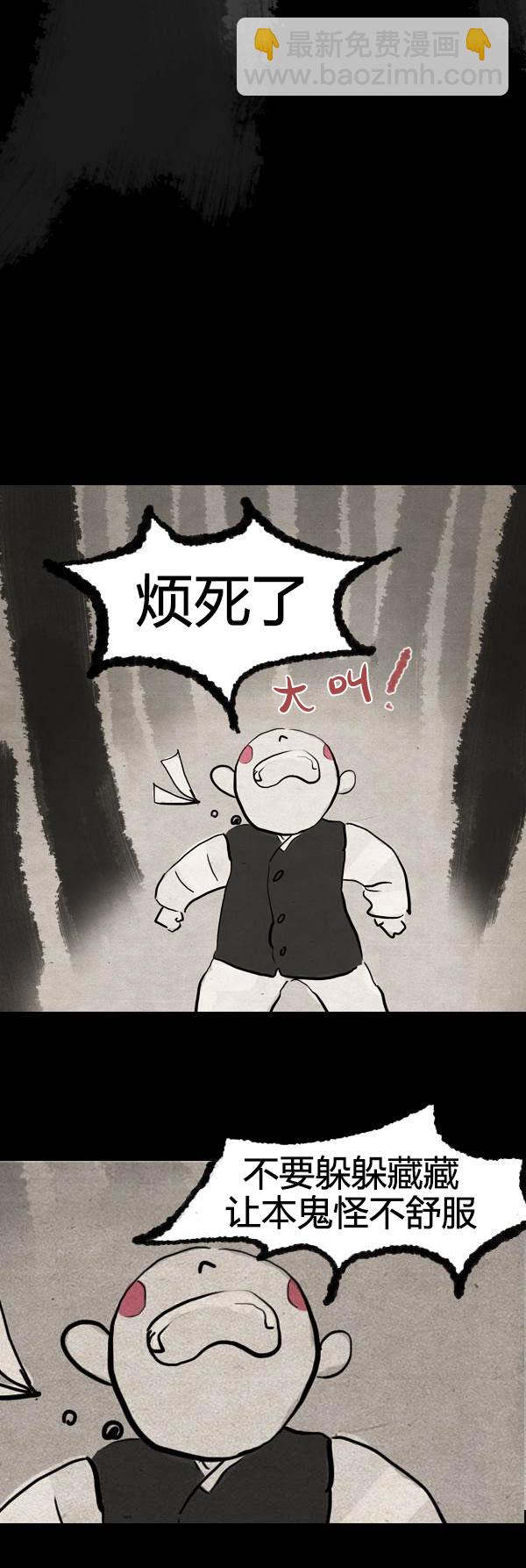 第三季第17集7