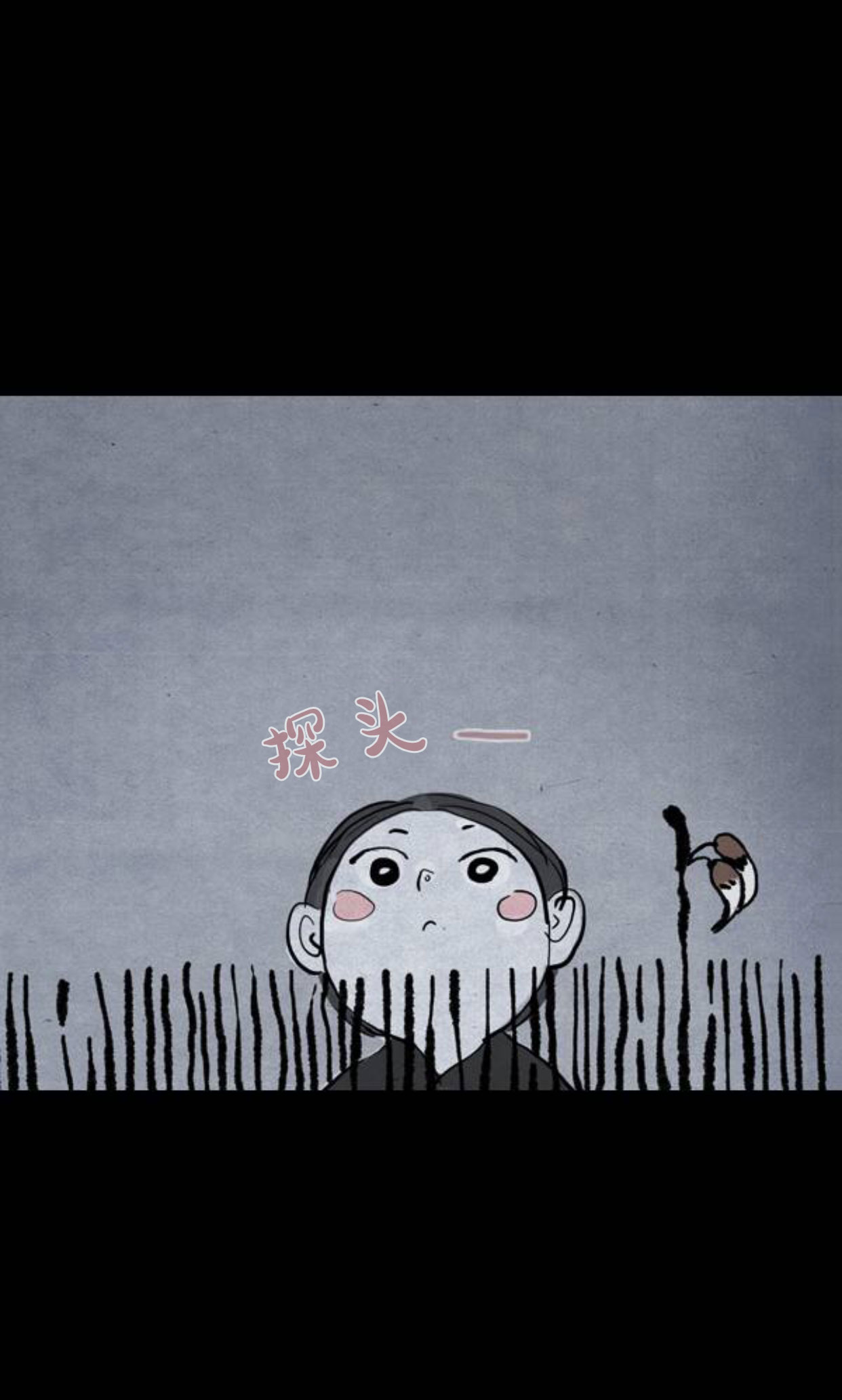 第三季第18集11