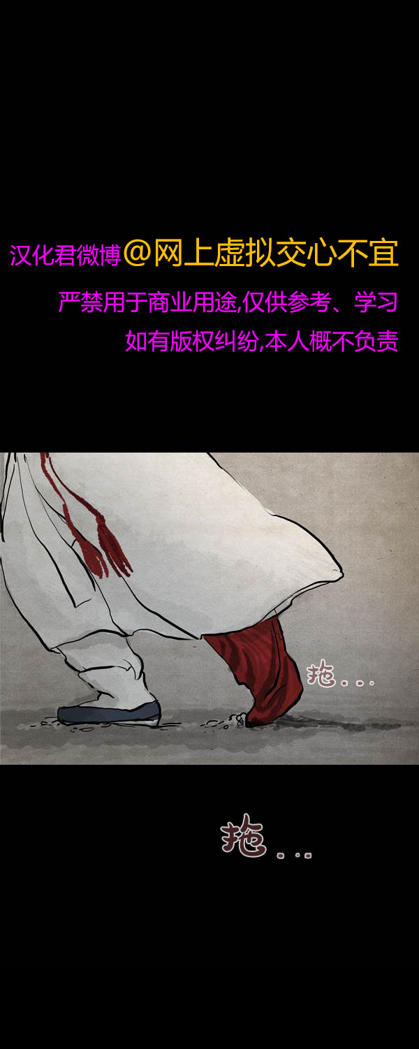 第四季第3集0