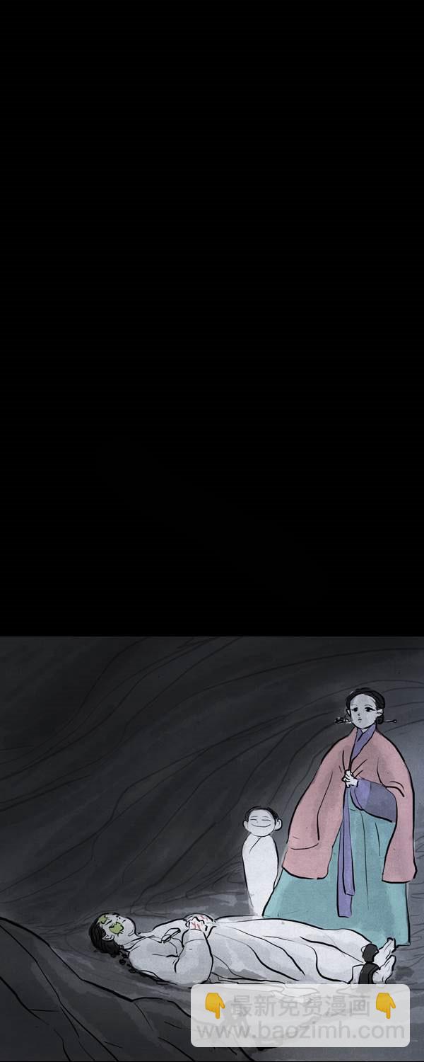 第四季第3集27