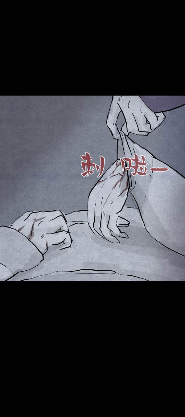 第四季第3集31