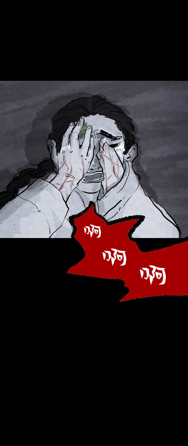 第四季第5集20