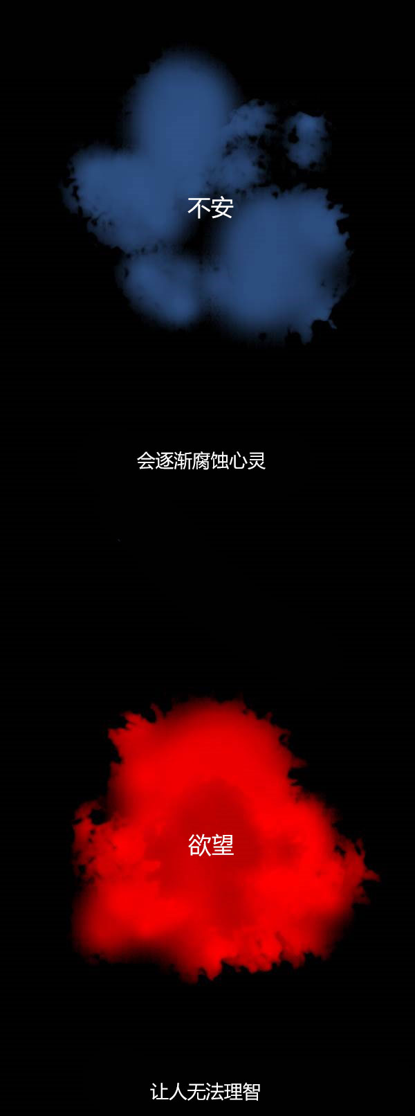 第四季第7集19