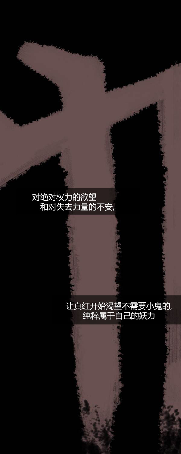 第四季第7集20
