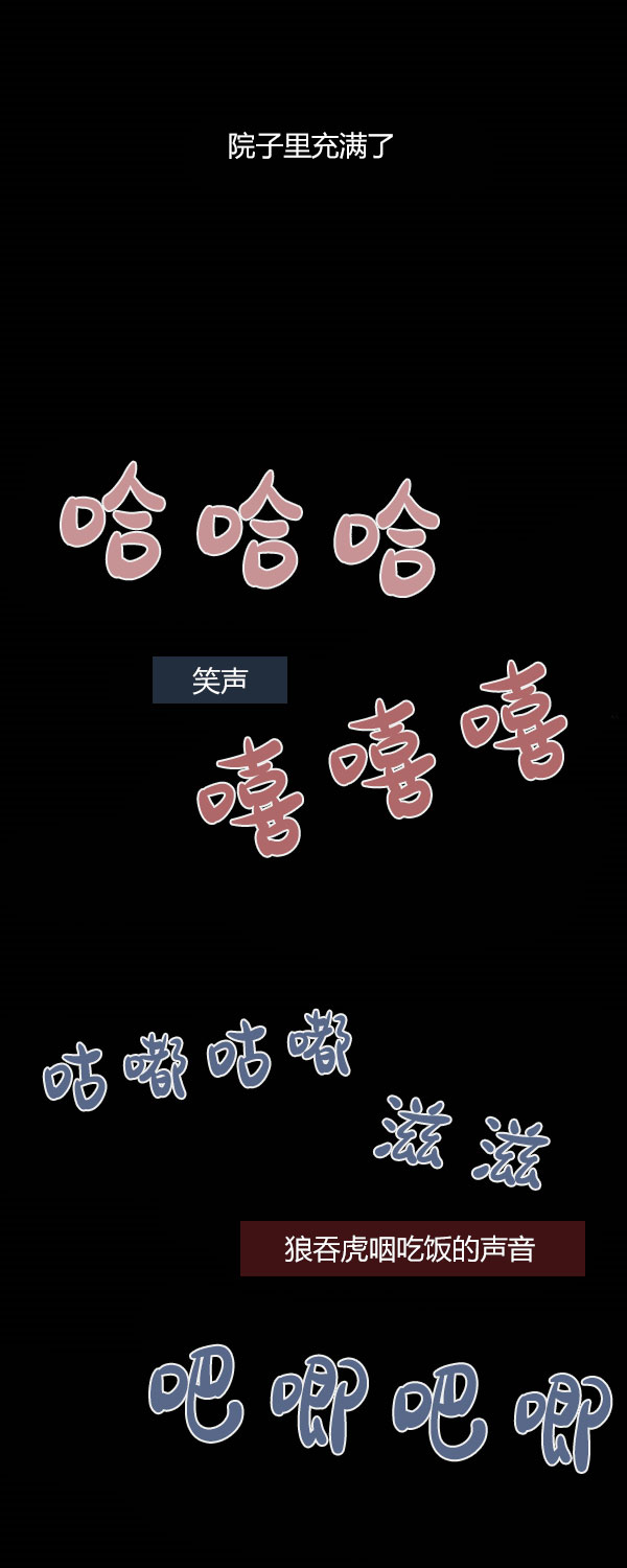 第四季第7集5