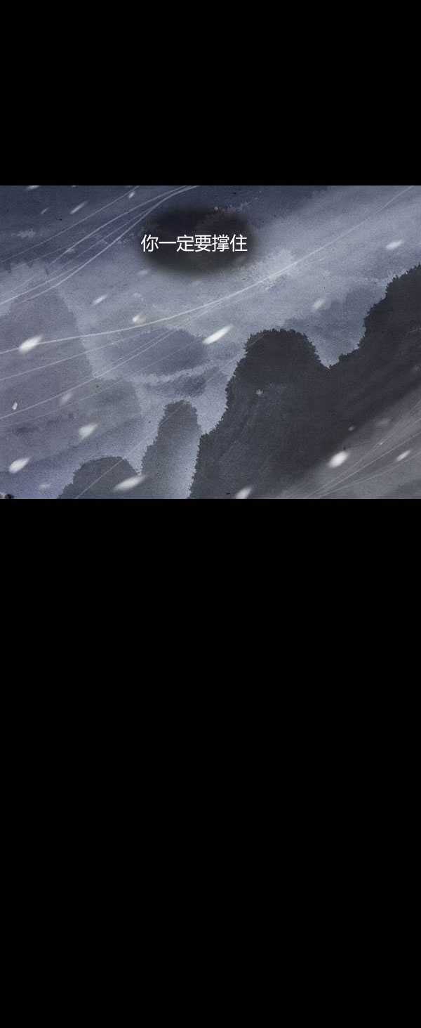 第四季第8集18