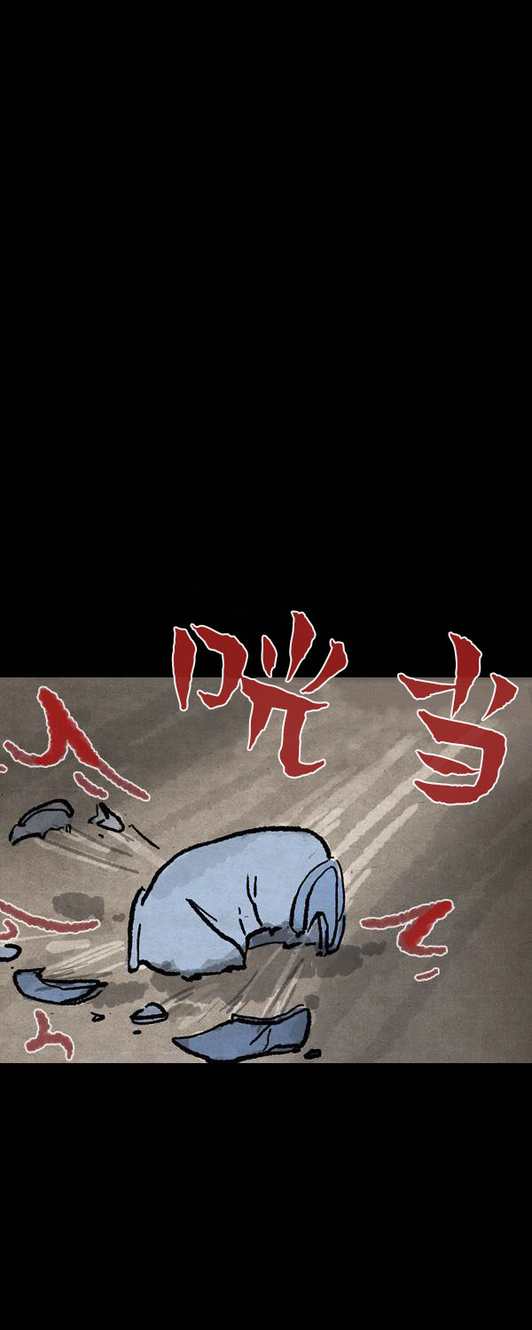 第四季第8集32