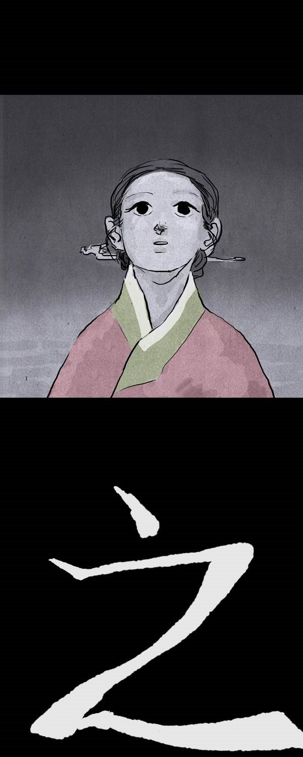 第四季第9集13