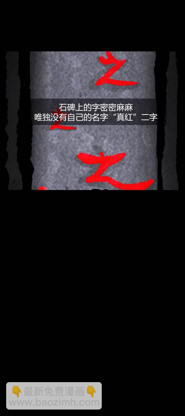 第四季第9集15
