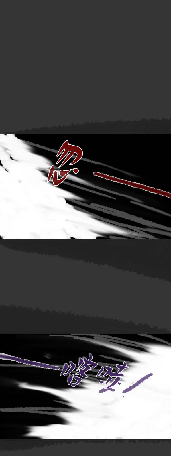 第四季第9集40