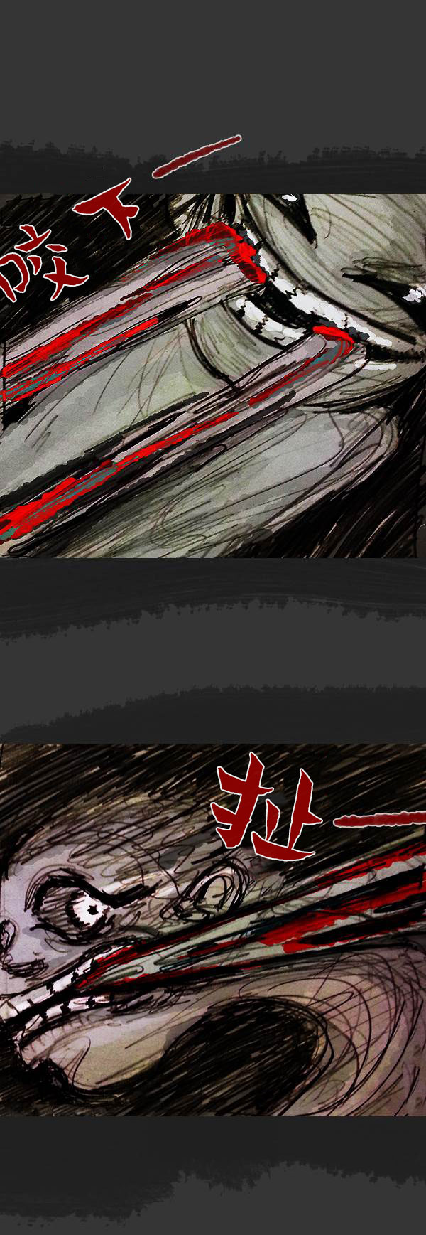 第四季第9集43