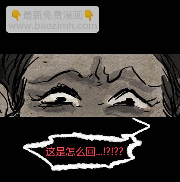 第四季第10集17