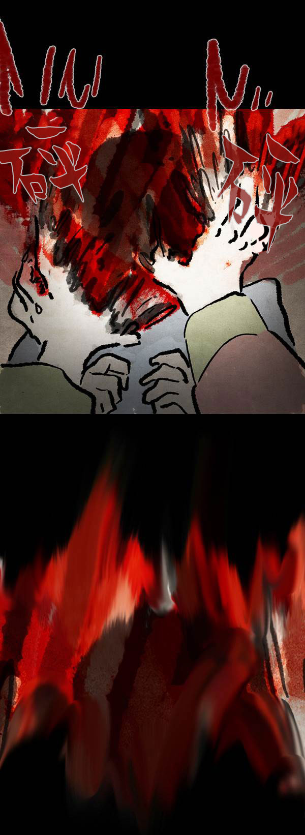 第四季第10集18