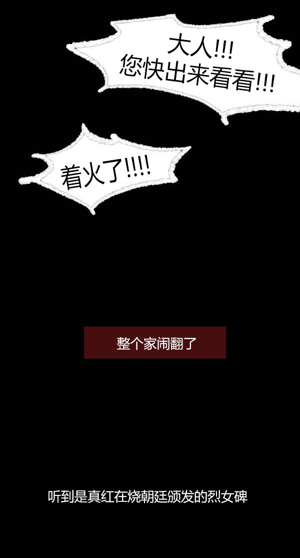 第四季第10集32