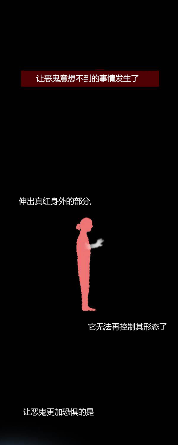 第四季第10集47