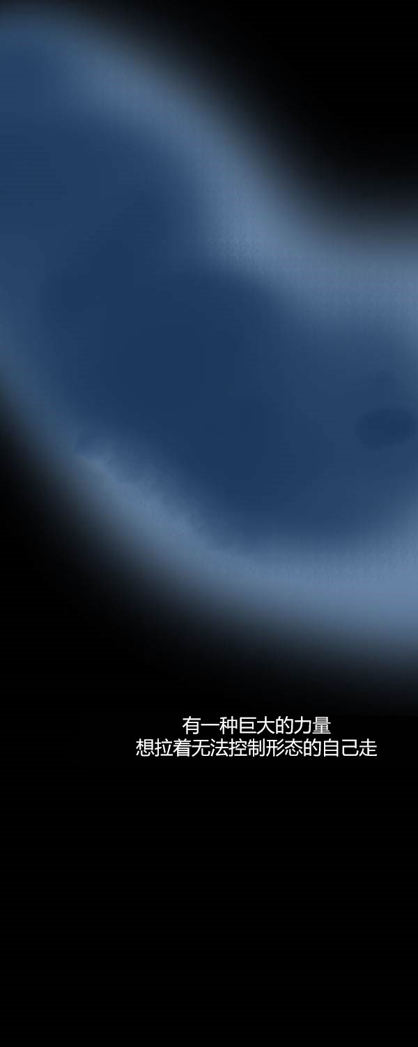 第四季第10集48