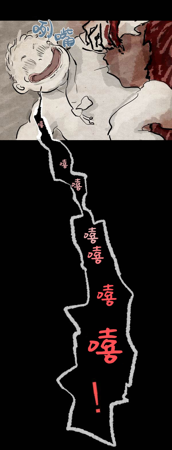 第四季第11集23