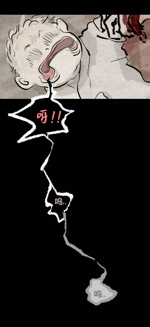 第四季第11集27