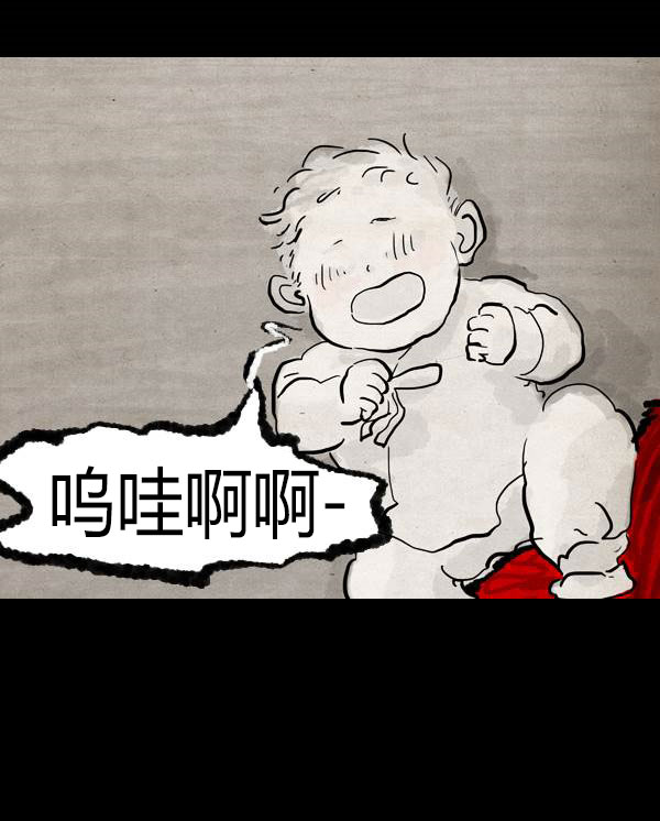 第四季第11集28