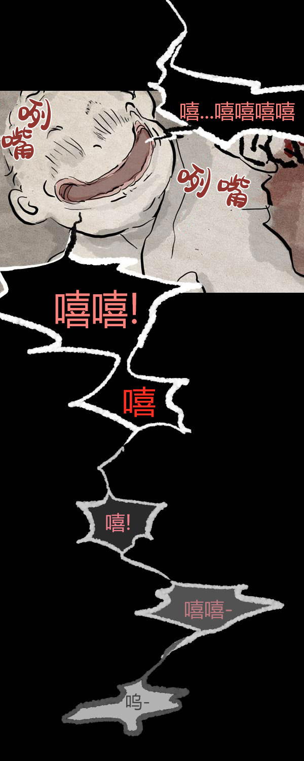 第四季第11集30