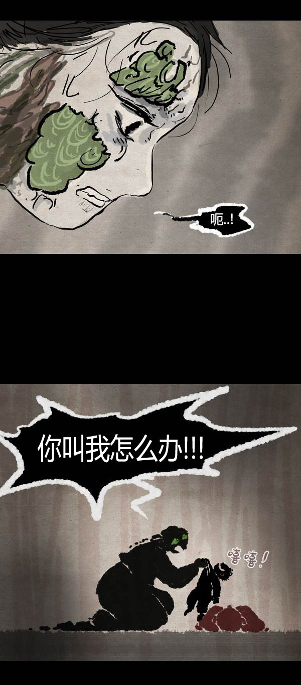 第四季第11集34