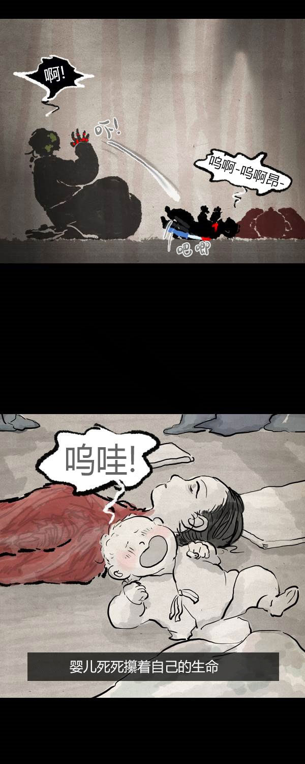 第四季第11集48