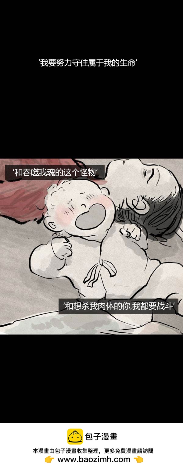 第四季第11集53