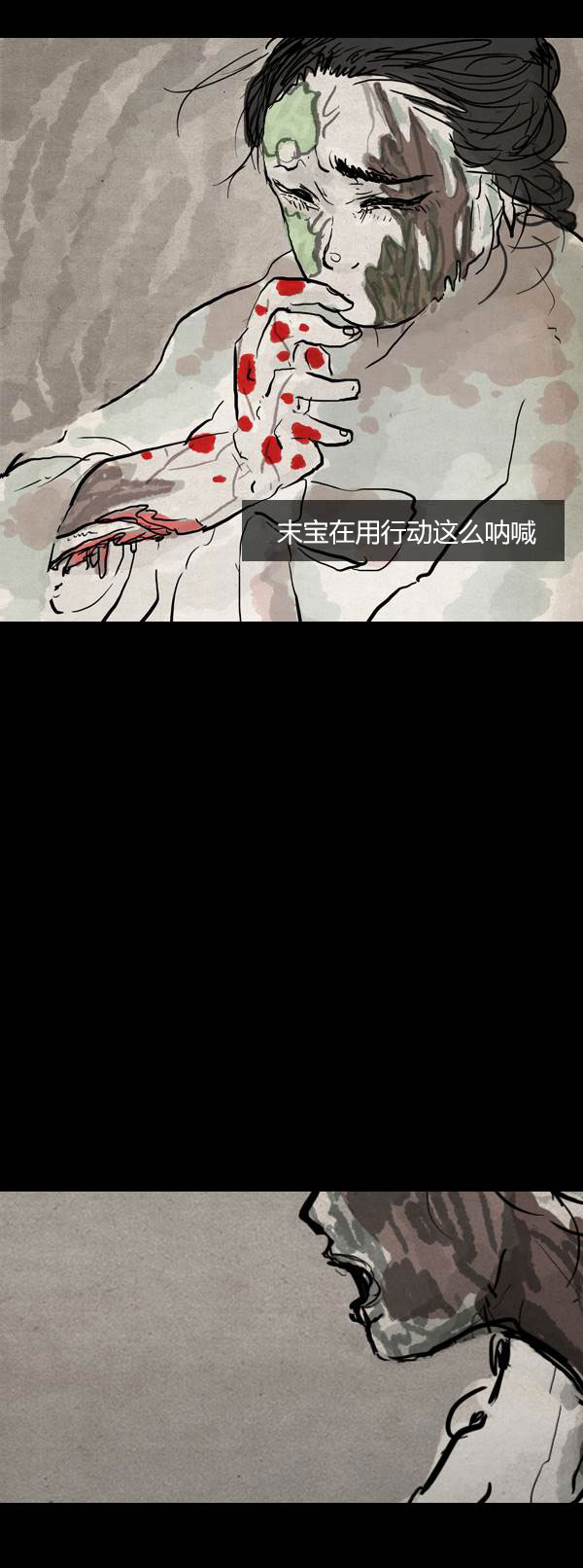 第四季第11集54