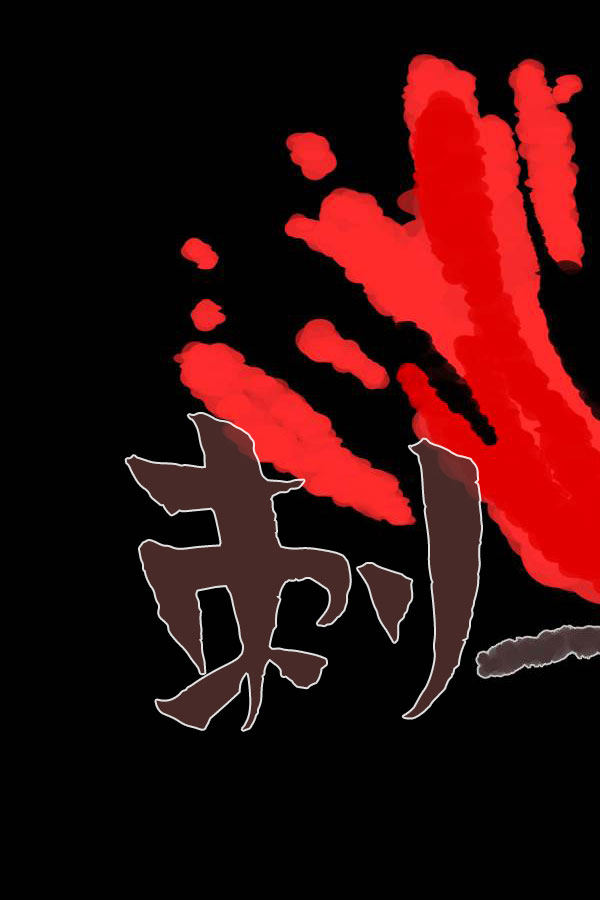 第四季第11集60