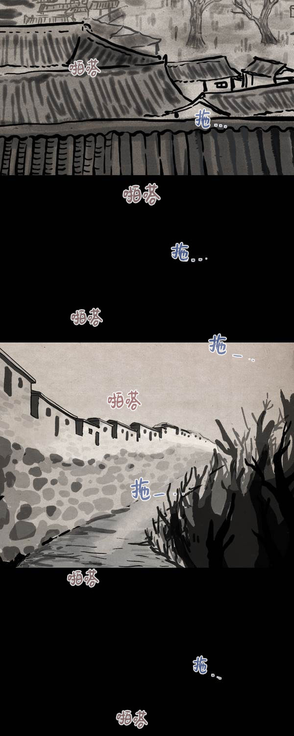 第四季第11集68