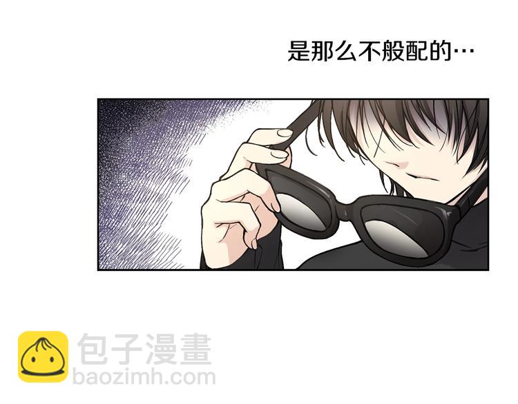 第1话 我们是不同的人101