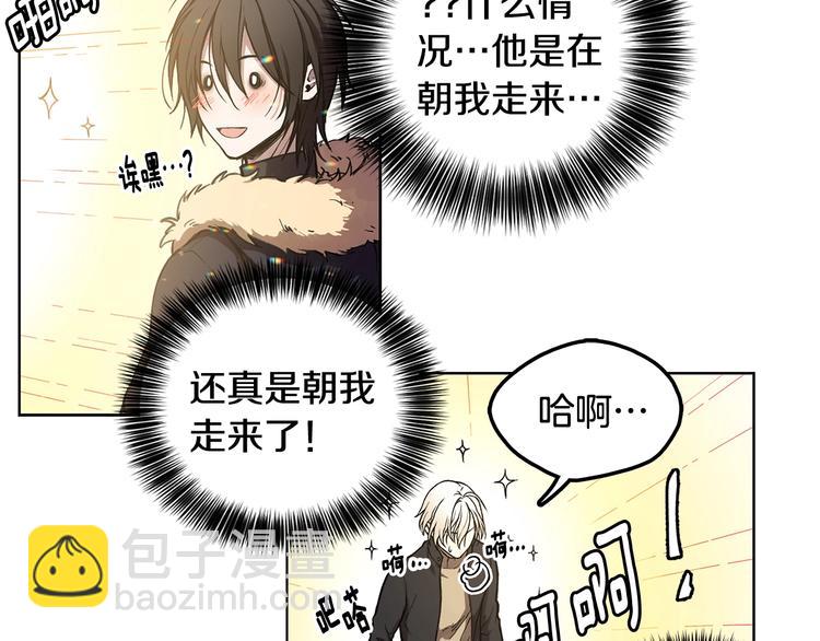 第1话 我们是不同的人112