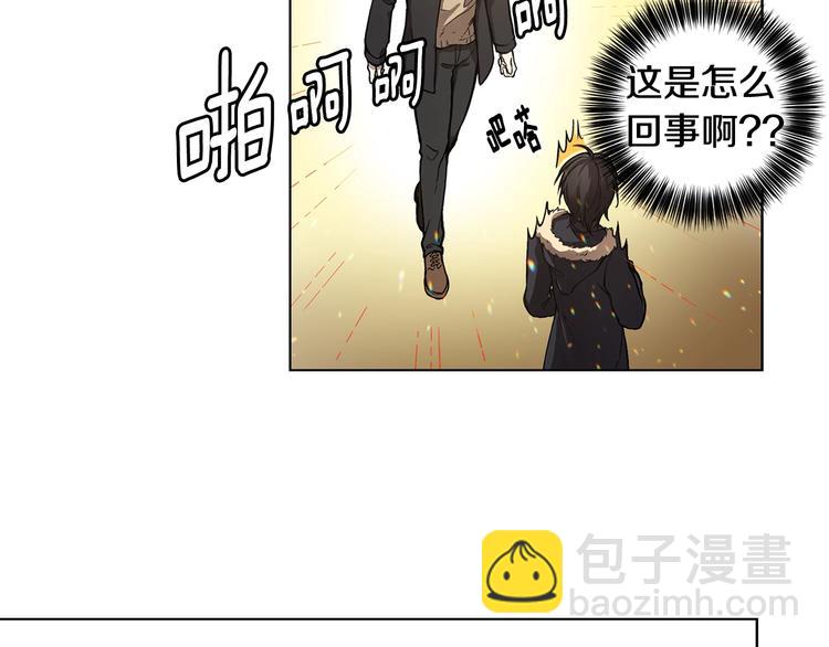 第1话 我们是不同的人113