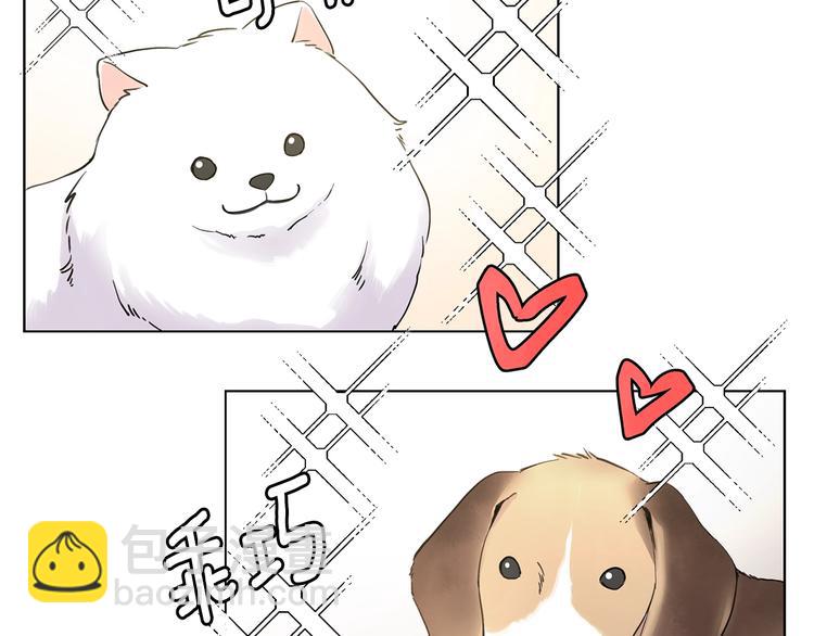 第1话 我们是不同的人12