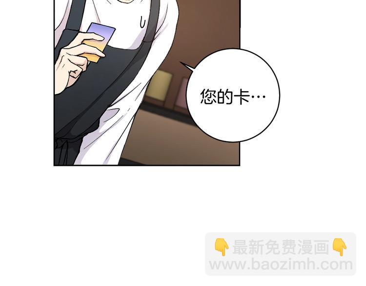 第1话 我们是不同的人64