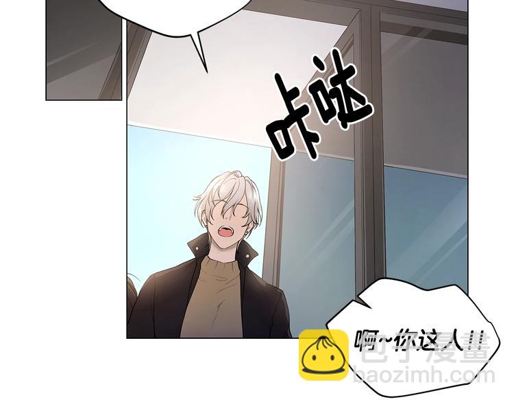 第2话 被男神误会83