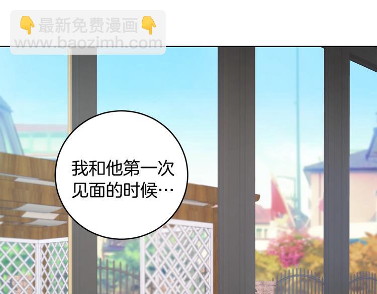 第3话 回忆初见14