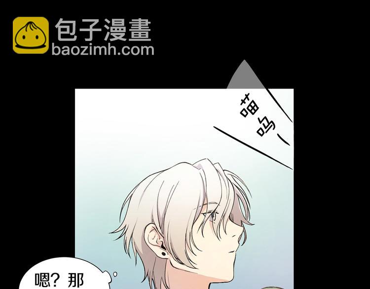 第3话 回忆初见19