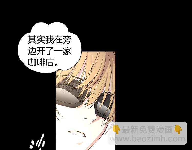 第3话 回忆初见39
