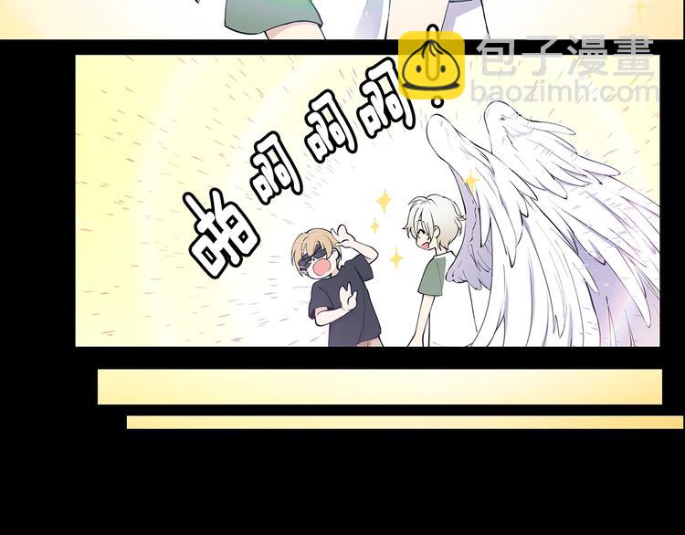 第3话 回忆初见44