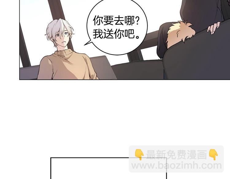 第3话 回忆初见59